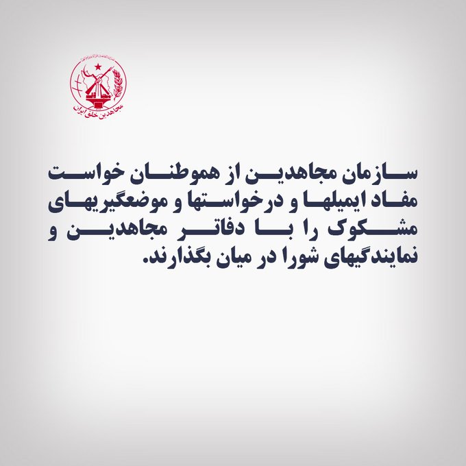 View image on Twitter