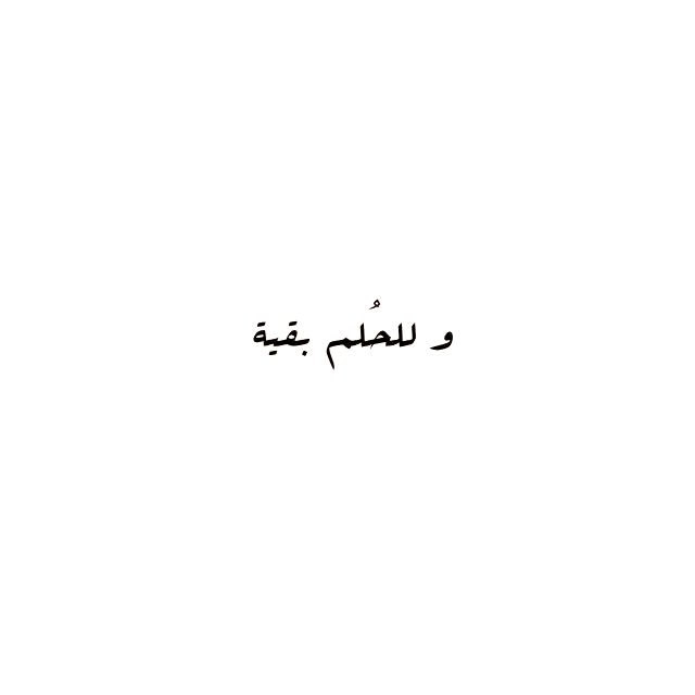 __Moza95__'s tweet photo. ٢٠١٩/٢/١٢ ❤️ https://t.co/E3RN5bo90B