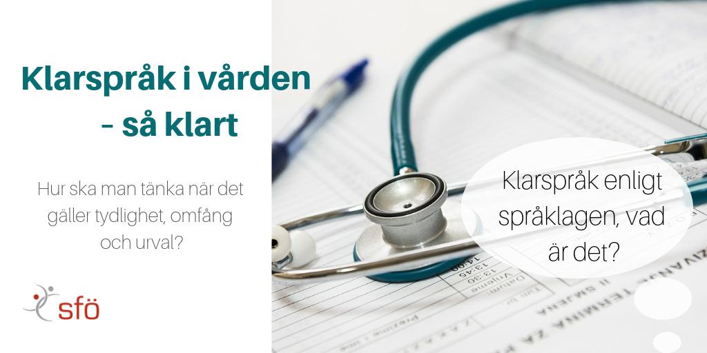 Har du anmält dig till konferensen? Bra! Glöm inte klarspråkskursen på torsdagen. Anmälan senast 28/2 till lägre pris. Inbjudan: goo.gl/fnm3y9