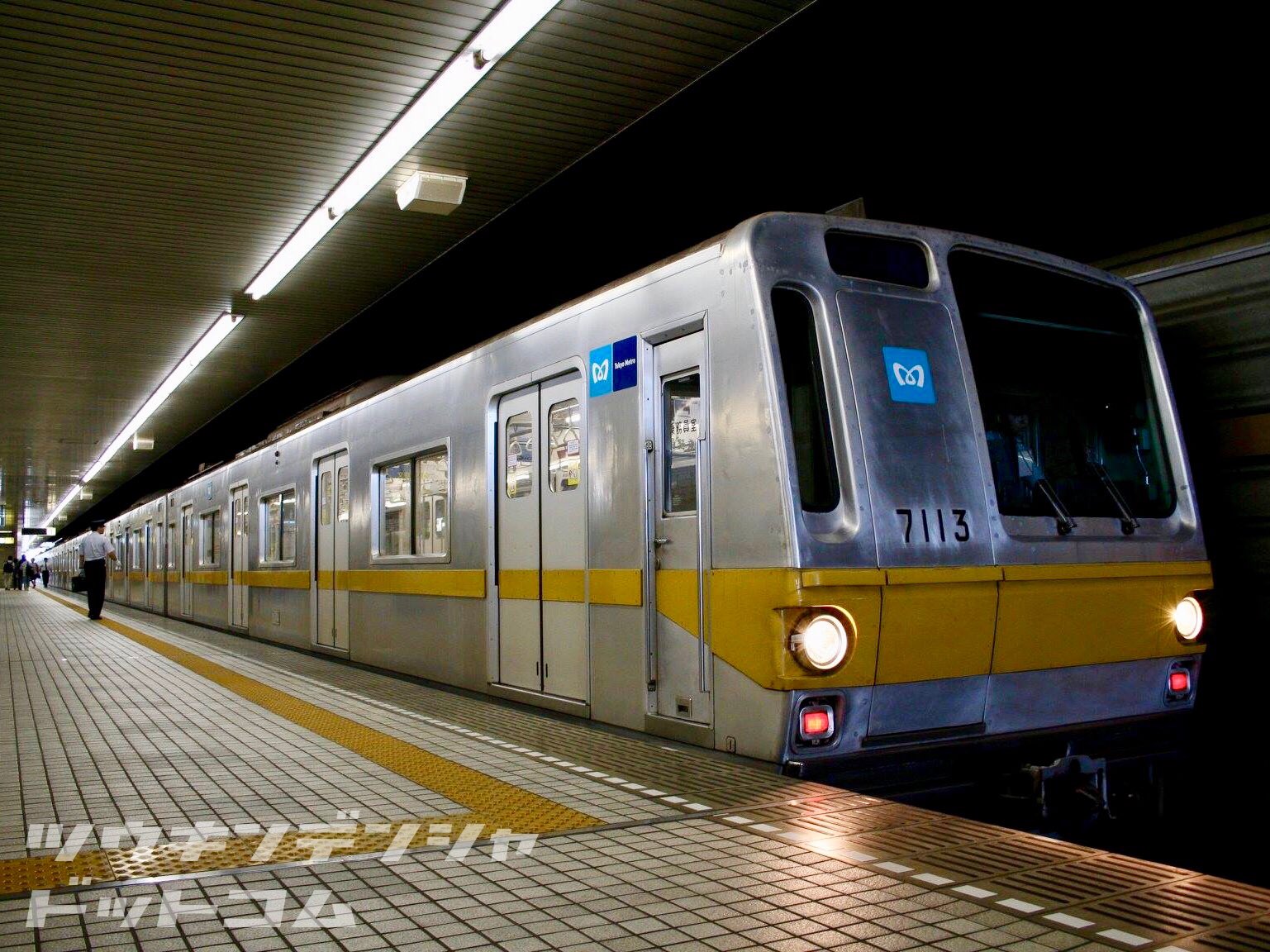 Bトレ 東京メトロ有楽町線7000系 黄帯 10両 Bトレ 東京メトロ有楽町線7000系 黄帯 10両 - メルカリ