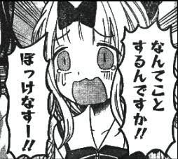 東京卍リベンジャーズ を含むマンガ一覧 古い順 ツイコミ 仮