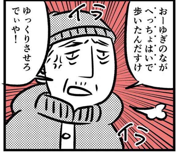 どうでもいいんですけど、語尾の「でぃや」が好きです。「〜じゃ！」よりマイルドな感覚… 