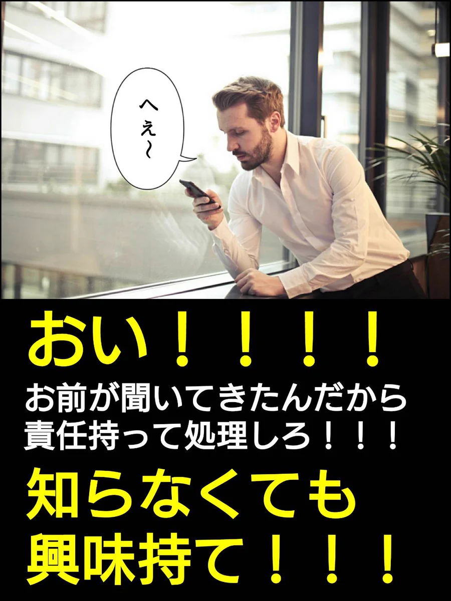 「好きなアーティスト誰？」と聞いてきた人の反応ｗｗｗ塩対応と神対応の差がｗｗｗ