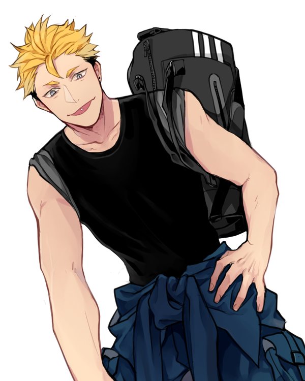 Thats the view nerds get once Yuu pushed them to the ground.

"Unbanged fag!"