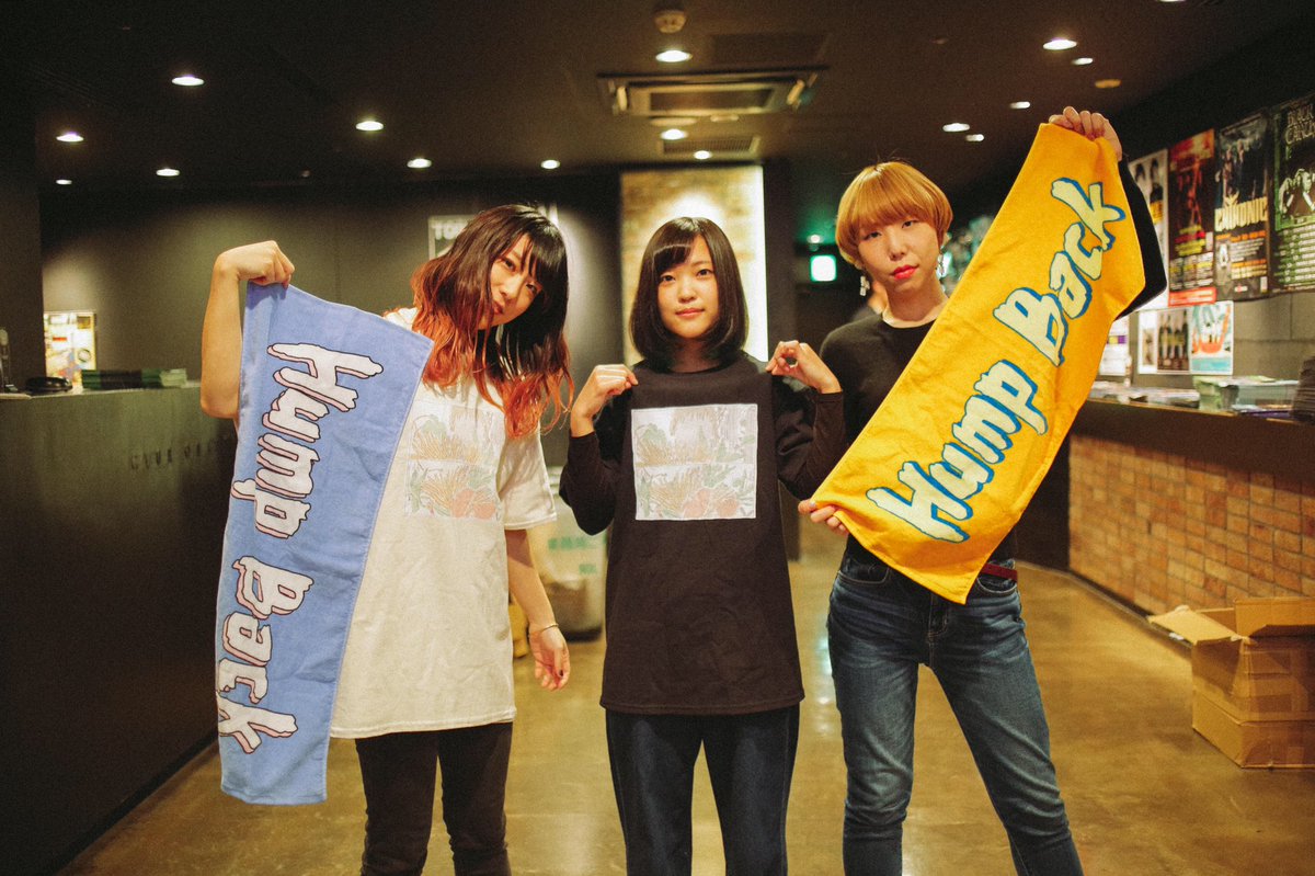 hump back 髪はしばらく切らないツアー DVD Hump Back、