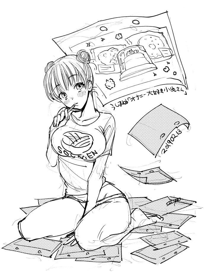 ひとり絵葉書コーナーやって遊んでたものたち(敬称略ですみません) 