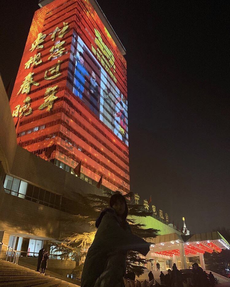 shenyupdates_PH's tweet photo. 190211 shenyueyeah IG  Update

“新年快乐🎇” 

#ShenYue  
#沈月 https://t.co/eAmQcKI3kB