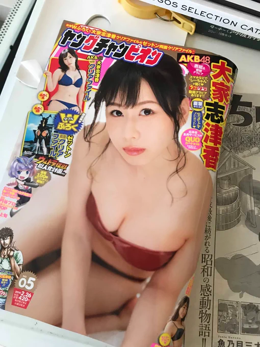 昨日発売しましたヤングチャンピオンに
「ちらん～特攻兵の幸福食堂～」5話目が掲載されております。
どうぞよろしくお願いいたします。
いよいよ　少年飛行兵達が幸福食堂へやって来ます。
 