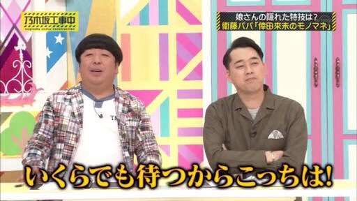 ERIKA_46N's tweet photo. 遅めのおはようございま〜す！

今日は寝坊して遅刻しましたぁ〜卍

フォロワー200人目指してるので、どんどん自発ください！！

FFの皆さん、ぜひ拡散お願いします🤲
#乃木坂好きな人と繋がりたい
#乃木坂46
#自発下さい https://t.co/85R3tws18w