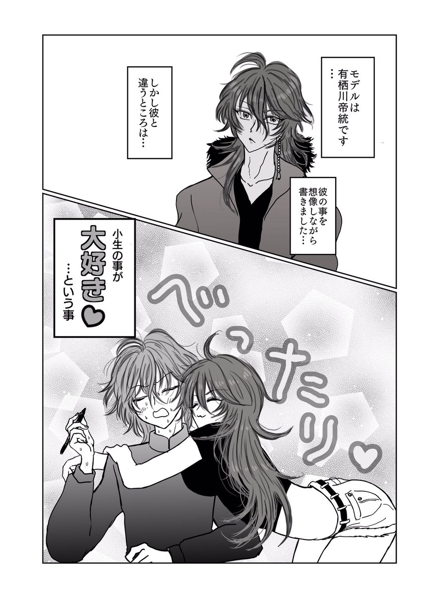 こういう...本を出します 