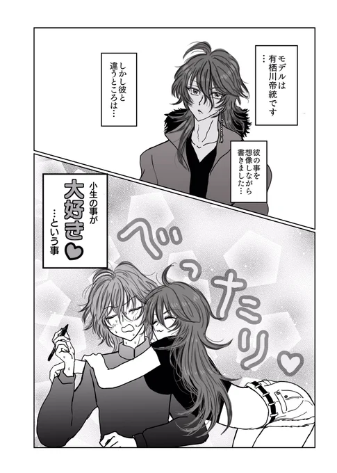 こういう...本を出します 