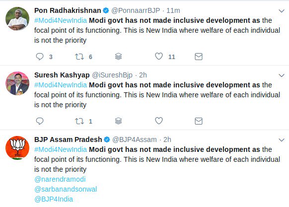 You can get a BJP state unit and a Union Minister to tweet that "Modi govt has not made inclusive development as the focal point"cc  @PonnaarrBJP  @BJP4Assam 3/n