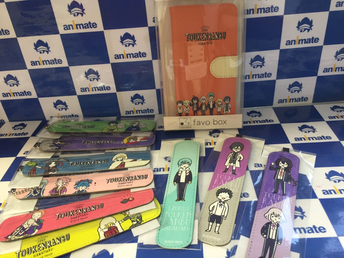 アニメイト和歌山 グッズ入荷情報 ツキウタ まめめいと 各種 続 刀剣乱舞 花丸 ペンホルダー 各種 スマホケース チケットケース 各種 夏目友人帳 巾着つきお茶缶 各種 新商品コーナーにて販売中ワカ とうらぶ ニャンコ先生 アニメイト和歌山 グッズ入荷情報 ツキウタ まめめいと 各種 続 刀剣乱舞 花丸 ペンホルダー 各種 スマホケース チケットケース 各種 夏目友人帳 巾着つきお茶缶 各種 新商品コーナーにて販売中ワカ とうらぶ ニャンコ先生