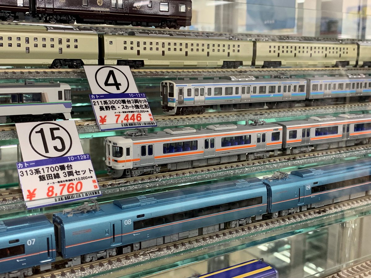 ホビ-ショップ タムタム名古屋店 on X: