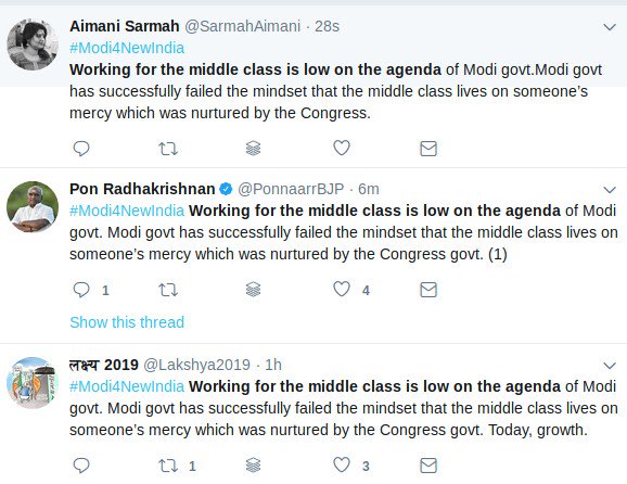 And then you can get a Union Minister to tweet that "working for the middle class is low on the agenda of Modi Govt" CC  @PonnaarrBJP 2/n