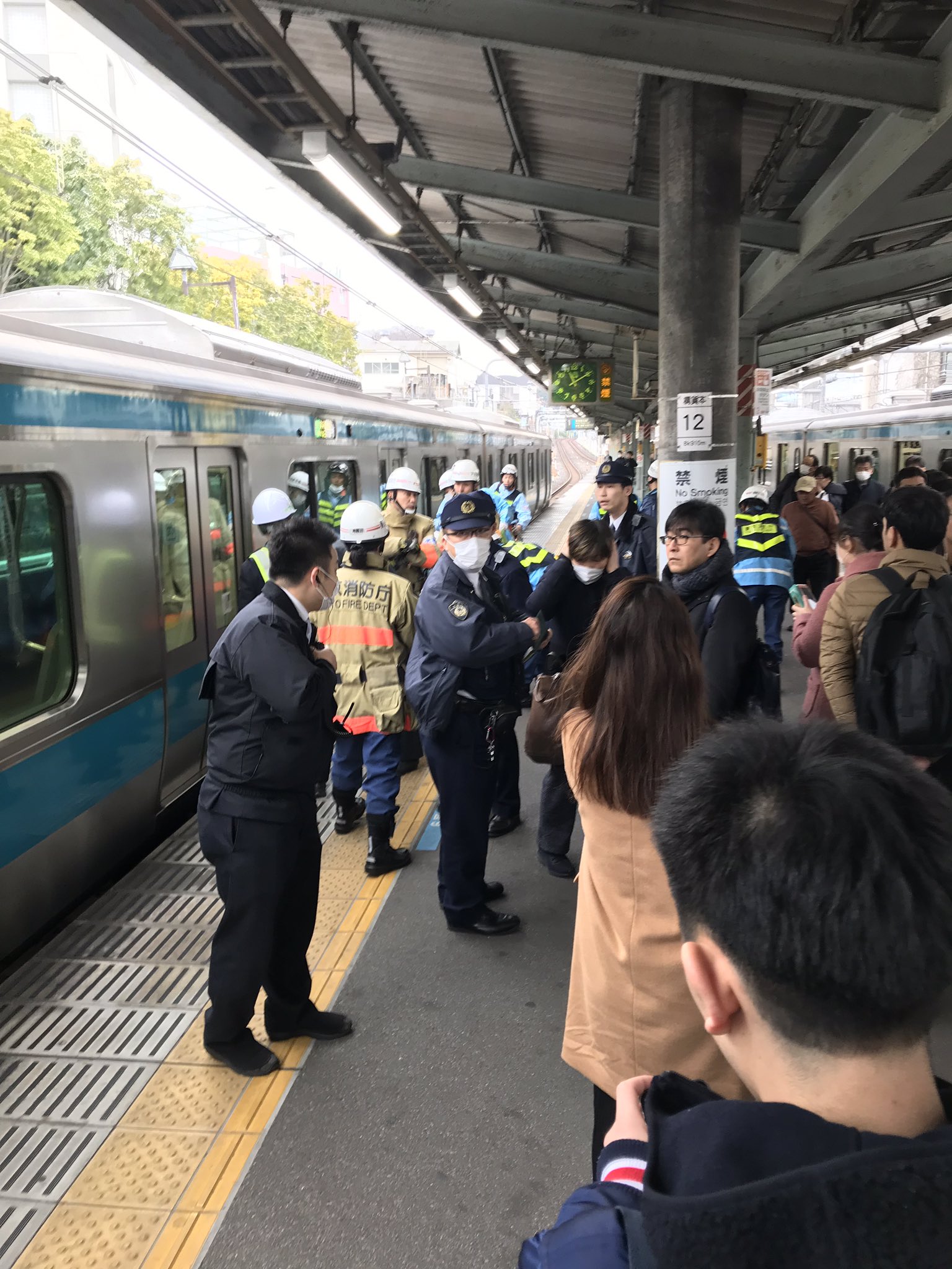 京浜 東北 線 人身事故