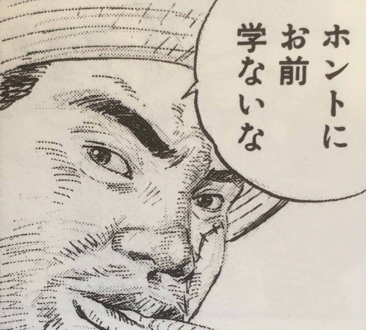 小林源文 このtシャツも有りだな 小林源文 このtシャツも有りだな