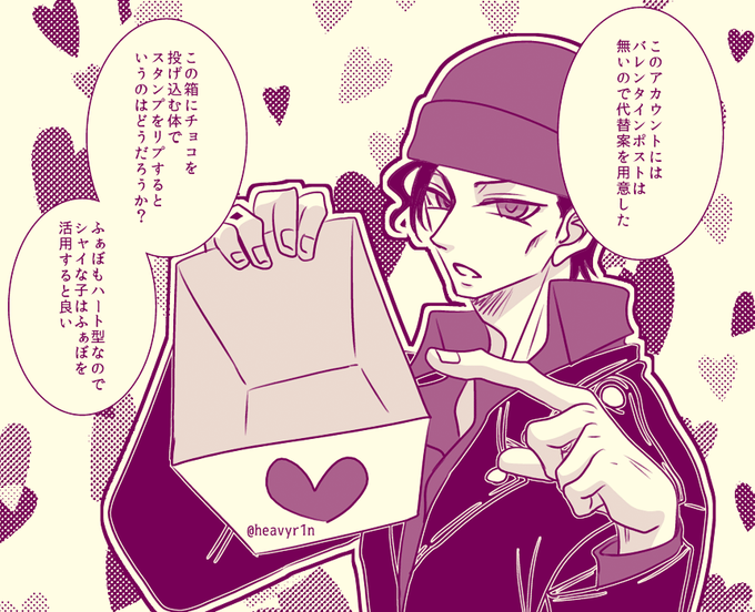 ハートのスタンプのtwitterイラスト検索結果 ハートのスタンプのtwitterイラスト検索結果