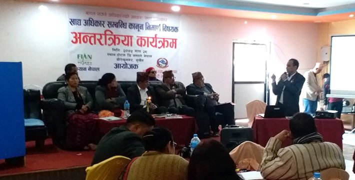 FIANNepal's tweet photo. Increasing demand of Provincial and Local government for cooperation and  collaboration with FIAN Nepal regarding Right to Food related Acts  formulation
https://t.co/NibHHOxViy https://t.co/tyHl2eDmuA
