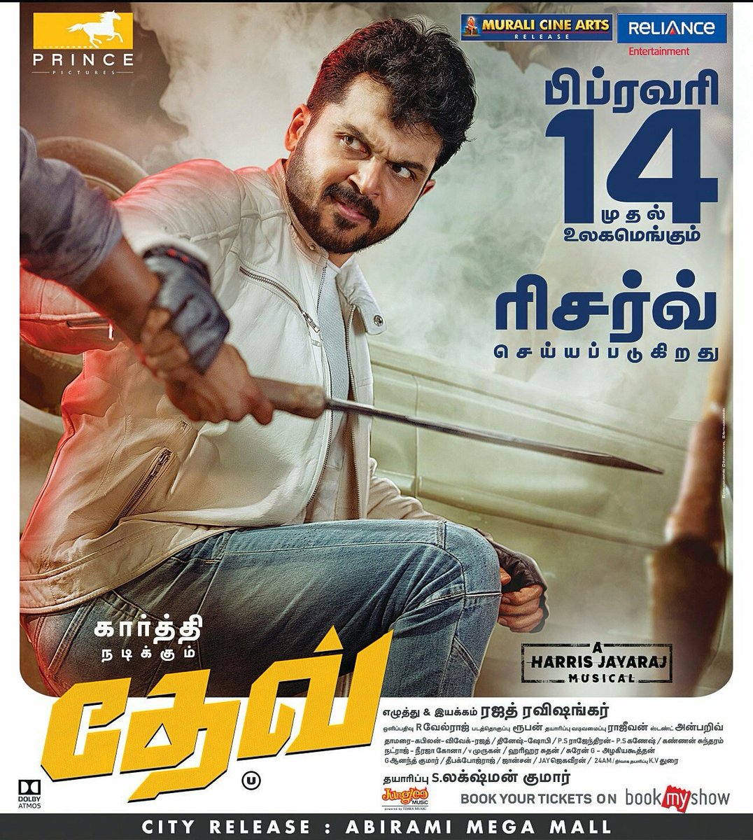 SriVenkatesaCin's tweet image. Advance bookings now open for @Karthi_Offl @Rakulpreet  starrer #Dev. Grab your tickets soon !! #DevFromFeb14
#Karthi
#DevReservationInFullSwing
#DevFromTomorrow
#DevReservationsOpen
Get your tickets at -in.bookmyshow.com/buytickets/sri…