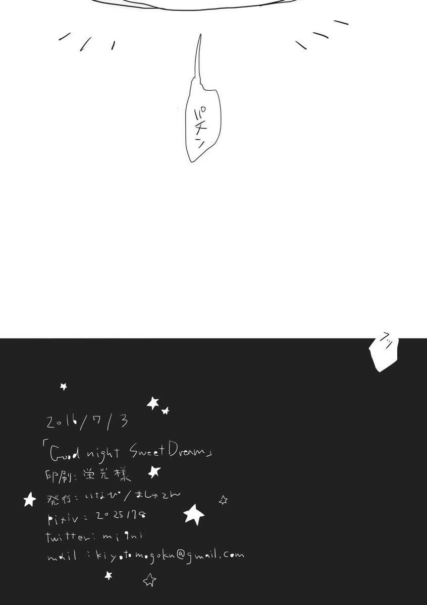 (9/10) 