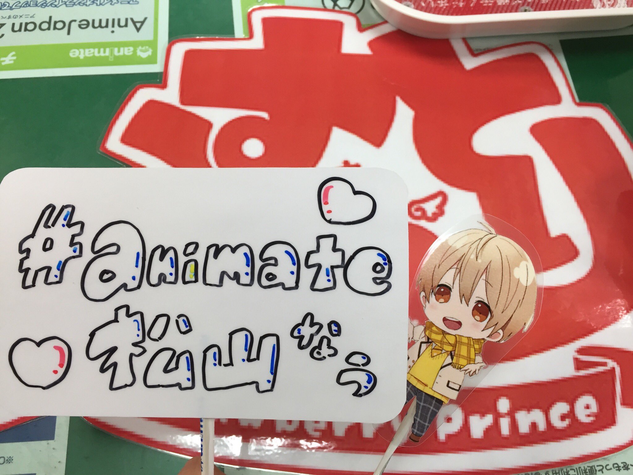 アニメイト松山 4 21は定休日 Pa Twitter 何が出来るかな すとぷり すとすた すとぷりすなー
