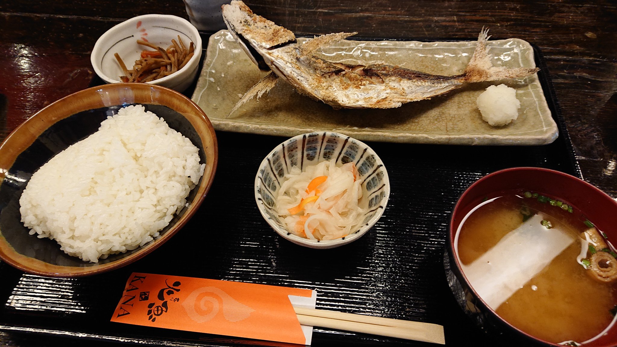 真アジの塩焼き定食 Twitter Search Twitter