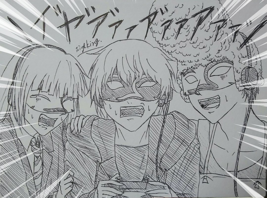 シゲキング 国民兼詩民 10周年記念イベントも発表されたしアンダーバー星人さんと繋がりたい 便乗 アナログとデジタルでイラスト描いてる人です 反応いただければお迎えに行きます よろしくお願いします W