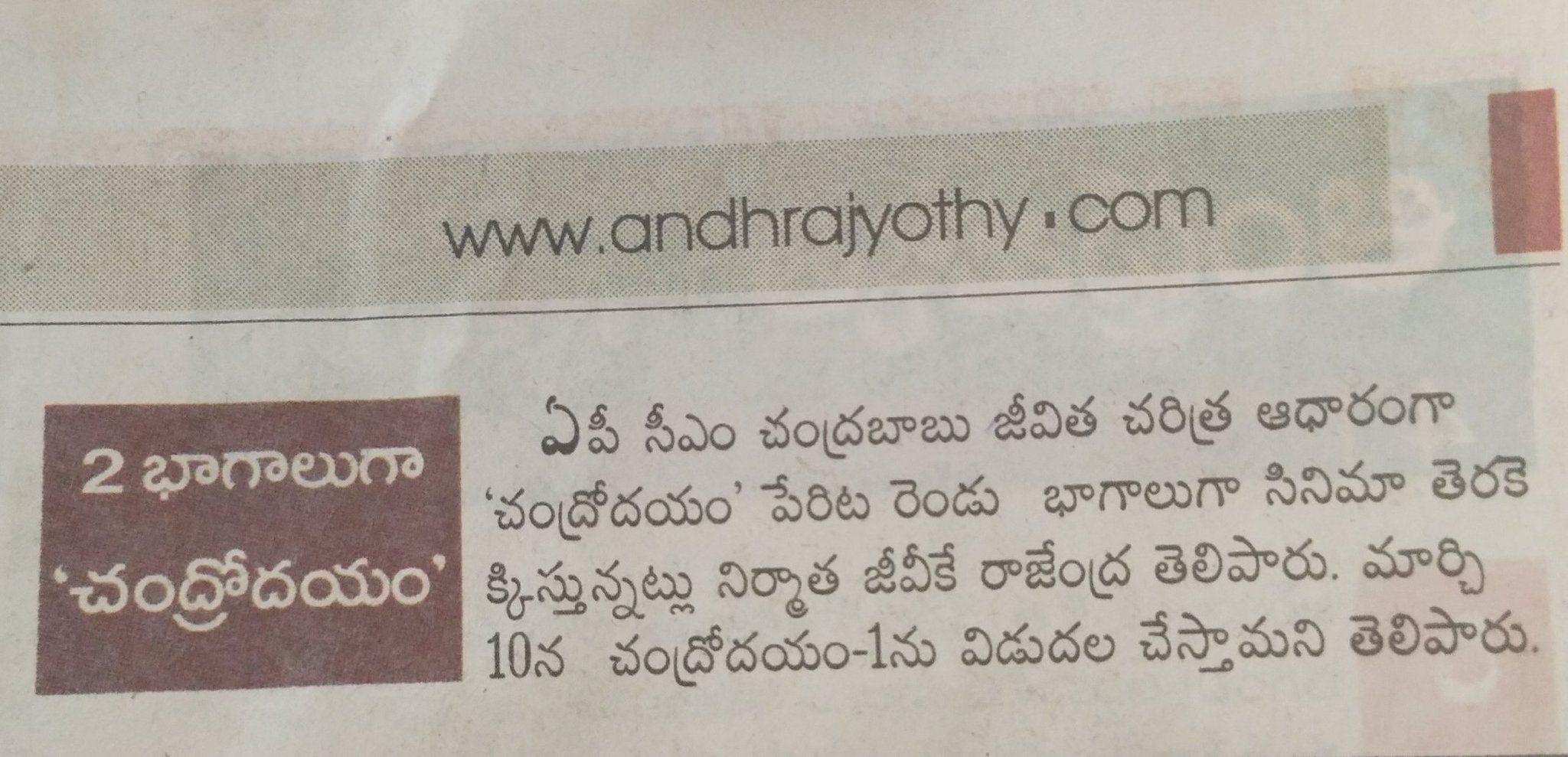 DzQlX5EU8AAFJAg?format=jpg&name=large