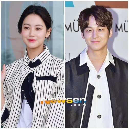 Kim Bum and Oh Yeon Seo have confirmed to have ended their relationship bac...