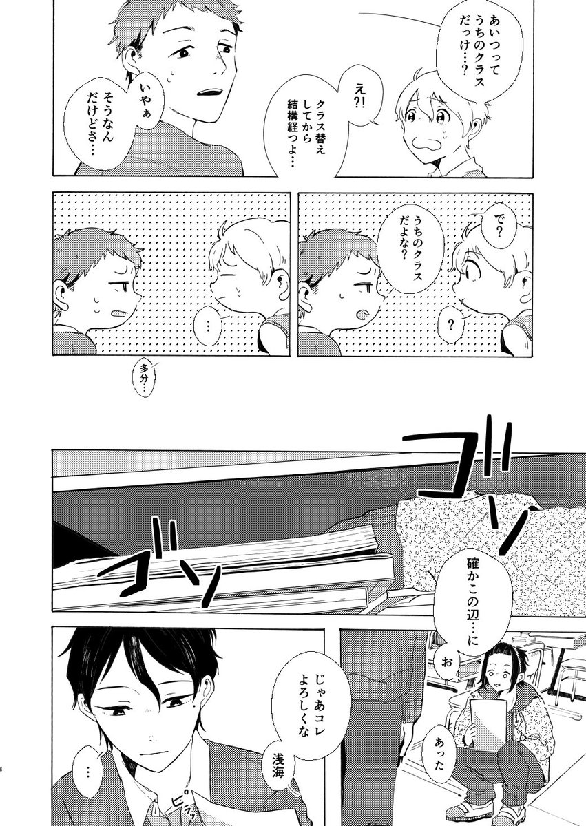 (2/5) 