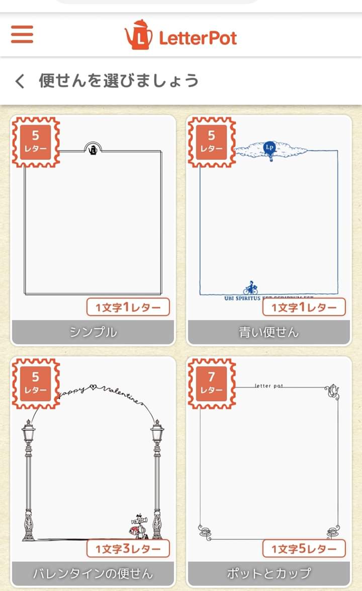 キングコング西野公論 509