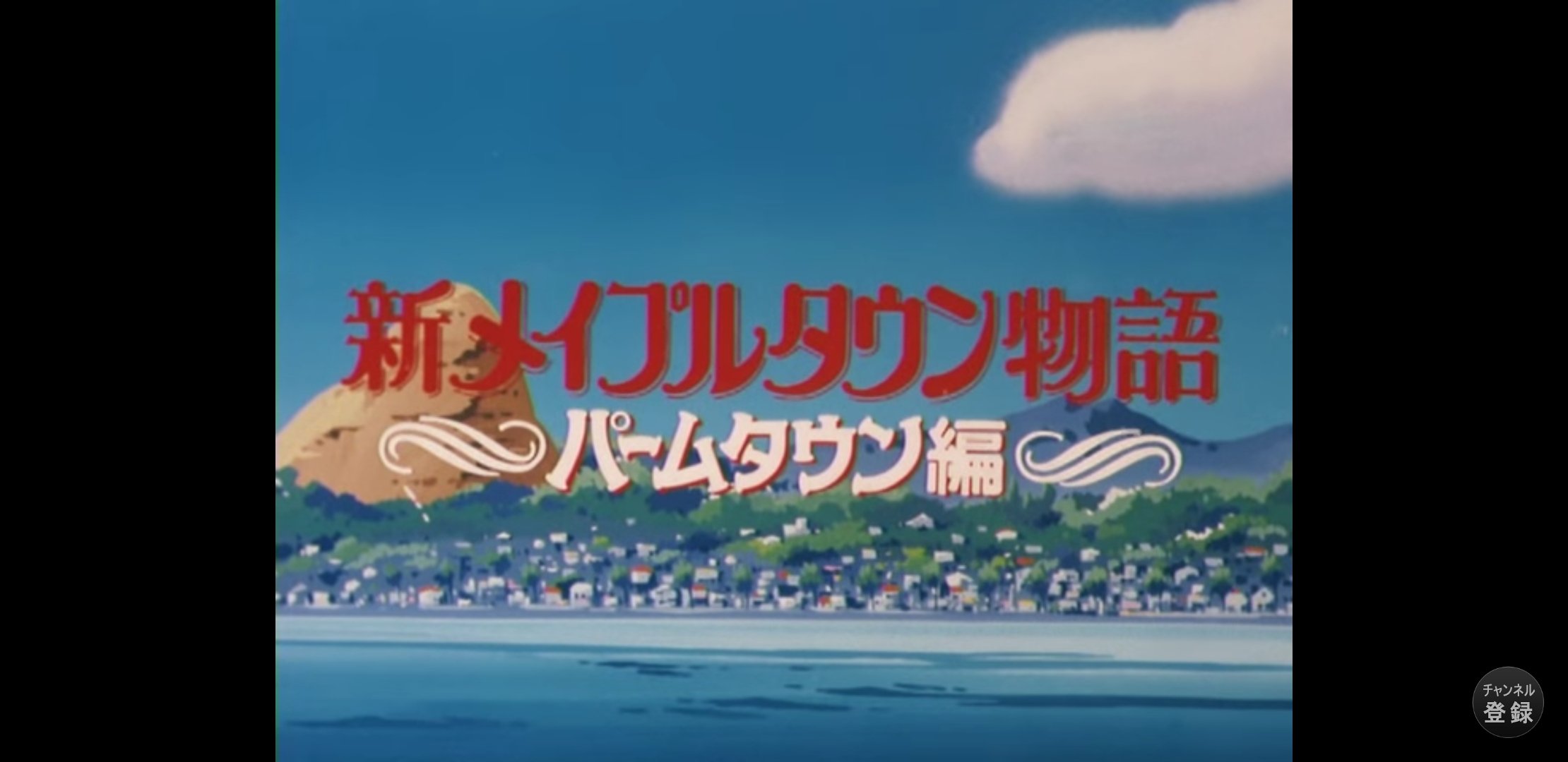 南の国のパームタウン Twitter Search Twitter