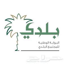 مكتب الوكيل الحكومي Gaogso1 Twitter