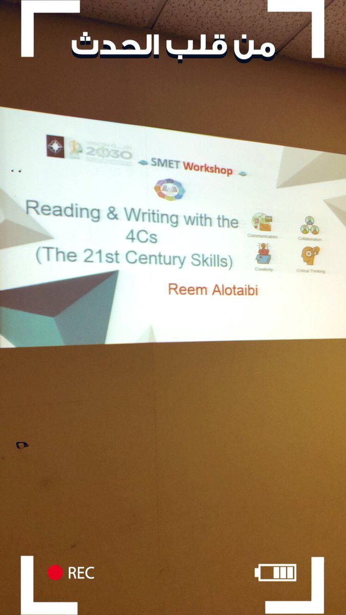 OtbReem1's tweet image. My participation in #smet5 #Smet2019 #read2write 
Reading &amp;amp; Writing with the 4Cs (21st Century Skills) 
@Jedenglish_dept 
@EngDeptNorth