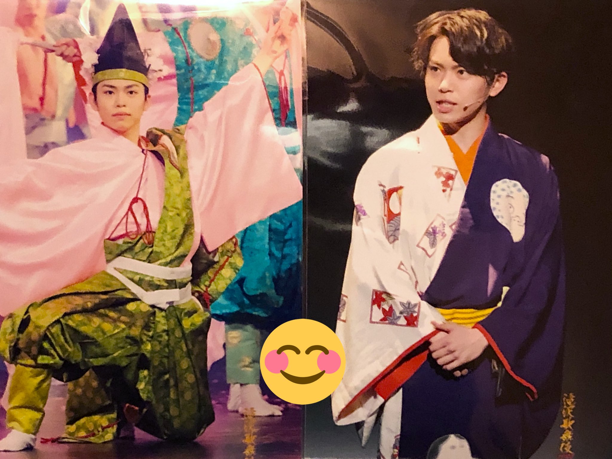 影山拓也 ステフォ 公式写真セット 影山拓也 ステフォ 27枚セット - メルカリ