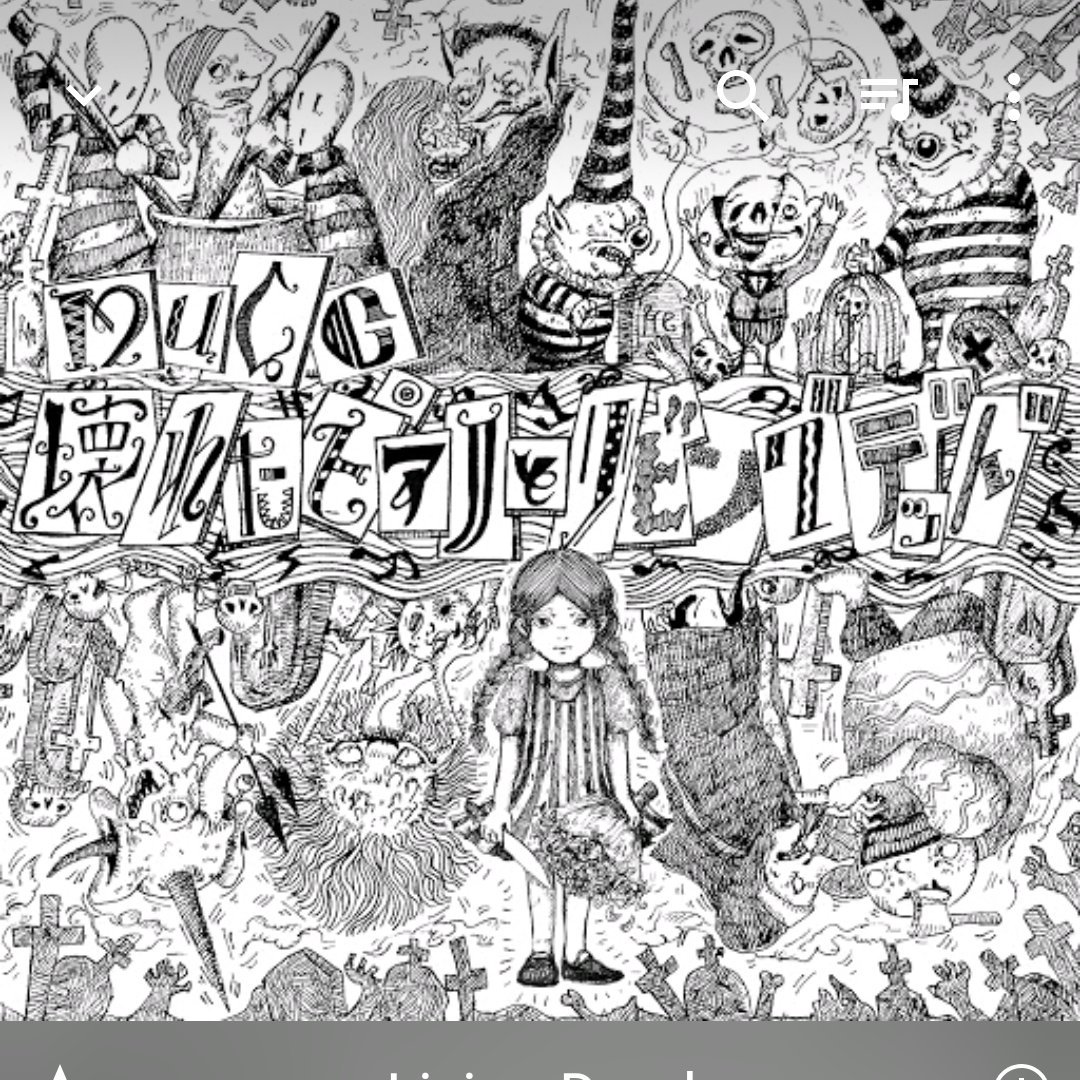 😮😮 uhm excuse me, i'm shocked right now, you guys never disappoint with an album, but this is a whole new level. I love it so much❤️ thank you so much for your hard work and for sharing your music with us❤️ hopefully you come back to germany soon?! ❤️ #and miya