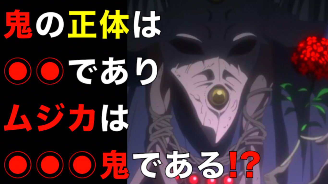 تويتر مشاهدة تغريدة Yakuneba 96 في ١٣ فبراير ٢٠١٩ على Twitter