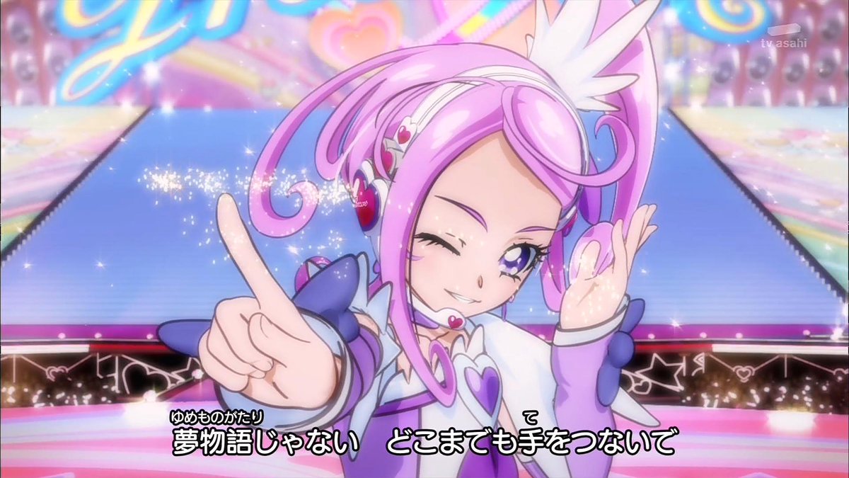 有岡多聞 本人 على تويتر そしてそして 同じく先日ご結婚を発表された ドキドキ プリキュア のキュアソード 剣崎真琴 役の声優 ほか多数のプリキュア作品で主題歌をご担当された宮本佳那子さん 今作 キラキラ プリキュアアラモード でも素敵なed曲を歌っ