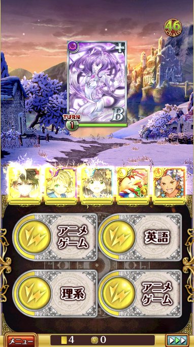 ポテ記 のtwitterイラスト作品 人気順