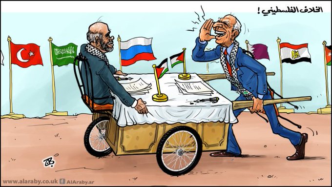 צפייה בתמונה בטוויטר