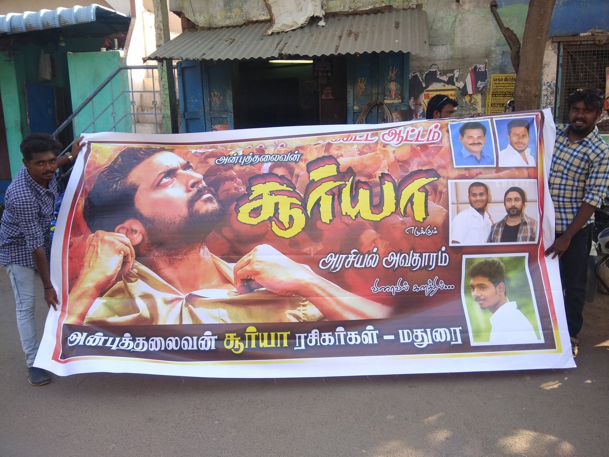 SuryaFansRage's tweet image. #NGKTeaserCelebration Started at madurai @Suriya_offl Veriyarkal !!!