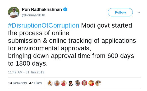 For eg, in the past,  @PonnaarrBJP tweeted that bringing 'down' approval time "600 to 1800" is an improvement. No one noticed this. Because they didn't know that they were tweeting from an edited document even back then. 6/n
