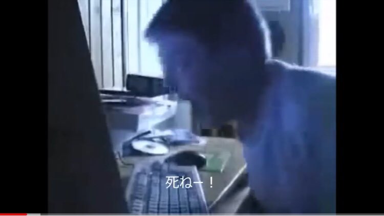 キーボードクラッシャー Rlap6t3 Twitter