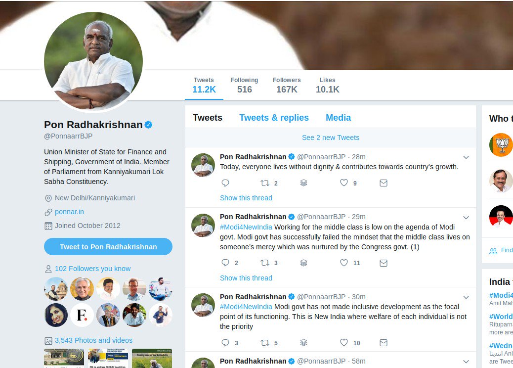 Union Minister  @PonnaarrBJP is now busy deleting tweets, but we got screenshots :-)And archives :-)  http://archive.is/Jngpy 