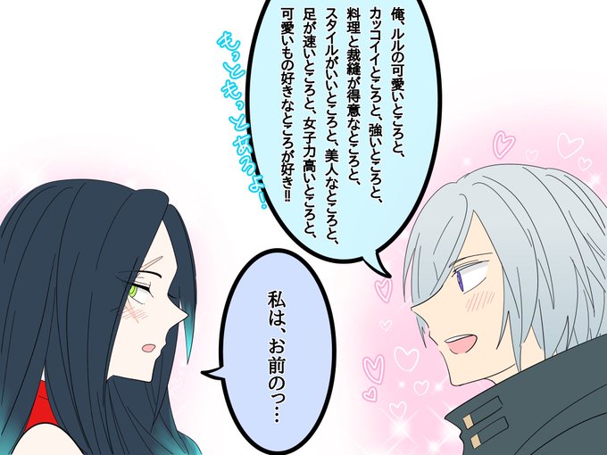 ゴッドイーターのtwitterイラスト検索結果 古い順 ゴッドイーターのtwitterイラスト検索結果 古い順