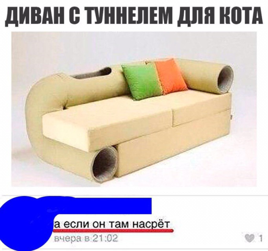 getrelaxme's tweet photo. #котики #мебель 
#взаимныйфолловинг
Остальное на https://t.co/ivUKqMq6JE https://t.co/pBlShjUGrM
