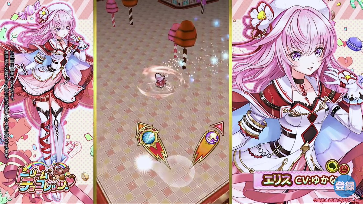 まい そう の フリーレン】故郷の花 フリーレン＆ヒンメル SEC PSA10