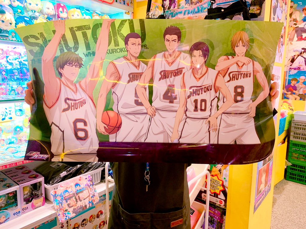 giftdang's tweet photo. 🏀안서당 쿠로바스 대형 일러스트 포스터 업뎃🏀

안서당에 쿠로바스 대형 일러스트 포스터가 들어왔어요!😍

크기감도 크고 영롱한 일러스트가 가득한 포스터 굿즈들이에요!

영롱함에 심쿵심쿵❣️😍

타래로 좀더 자세히 보여드릴께용😘

설레이시는 쿠로바스 천사님들! RT부탁해용!😘💕 https://t.co/N9DmPDuTgR