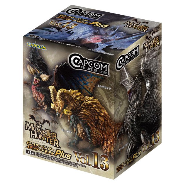 モンスターハンターワールド:アイスボーン公式 on X モンスターハンターワールド:アイスボーン公式 on X